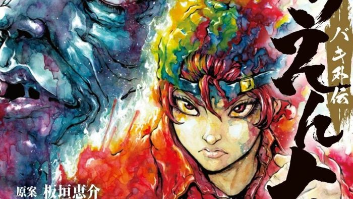 Yuenchi: Baki Gaiden Tiểu Thuyết Sẽ Kết Thúc trong Số Tiếp Theo của Shonen Champion