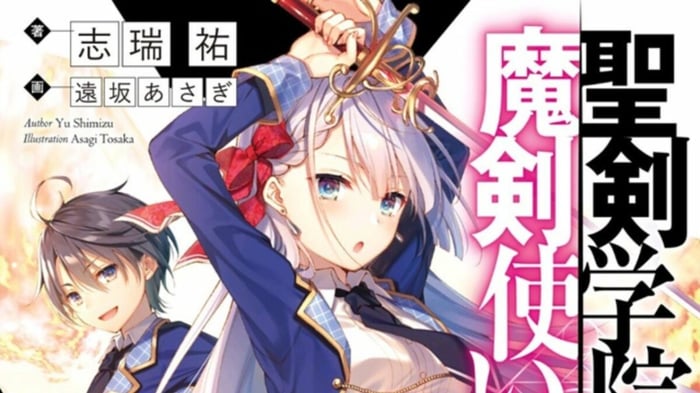 ‘Seiken Gakuin no Maken Tsukai’ Chiêu mộ Passione để hoạt hình