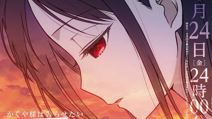 Cốt truyện tiếp theo của Kaguya-sama sẽ được chuyển thể thành một bộ phim anime (BÌA)