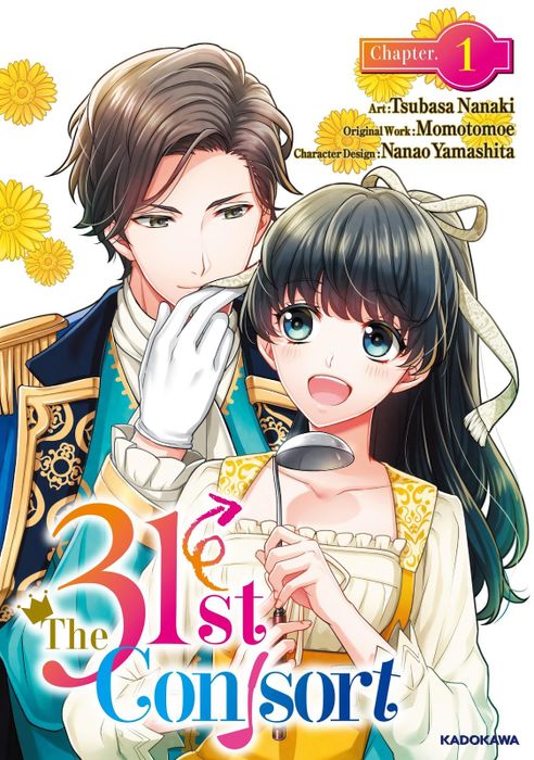 KADOKAWA công bố ra mắt nhiều Manga & Light Novel mới