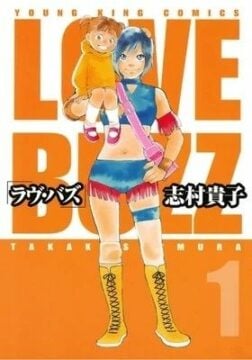 Takako Shimura Tuyên Bố Chương Phụ Truyện của Manga Love Buzz cho tháng Chín