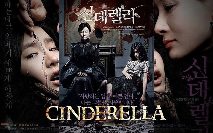 Cinderella (Nụ cười giả)