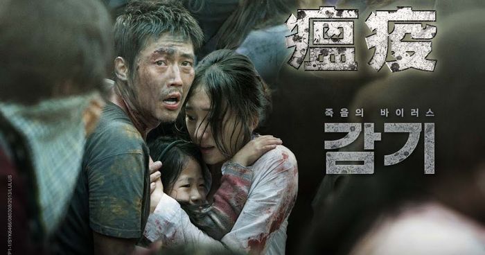   Soo Ae và Jang Hyuk là hai diễn viên chính trong The Flu.