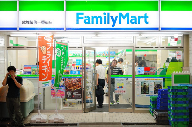 Chuỗi cửa hàng tiện lợi FamilyMart