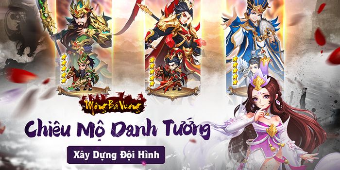 Tính năng của game