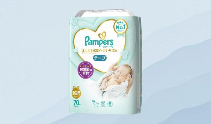 Tã dán Pampers cao cấp size NB 70 miếng (Dưới 5 kg)