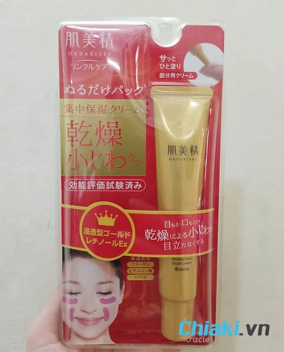 Kem mắt Kracie Hadabisei Wrinkle Facial