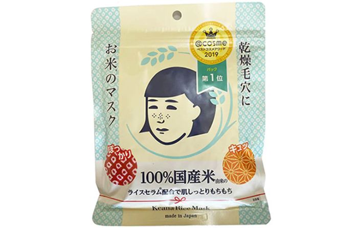 Mặt nạ dành cho da nhạy cảm Keana Rice Mask