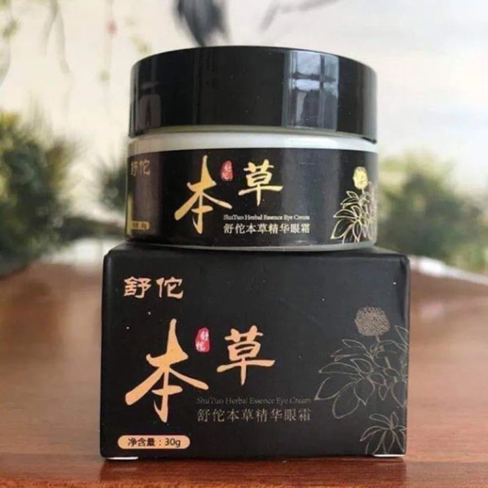 Kem chăm sóc mụn thịt Trung Quốc Gentian Eye Cream