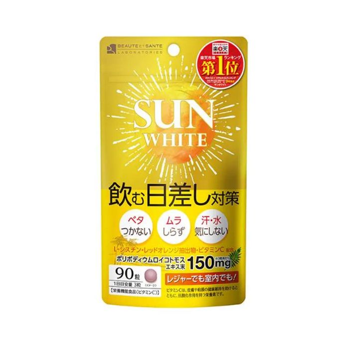 Viên uống chống nắng Sun White Nhật bảo vệ da an toàn