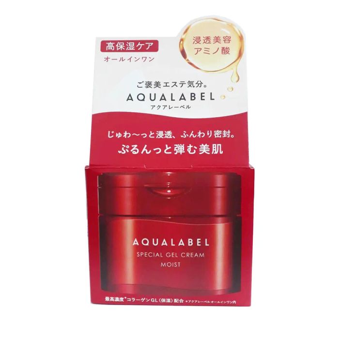 Kem dưỡng ẩm cho da thường Shiseido Aqualabel đỏ