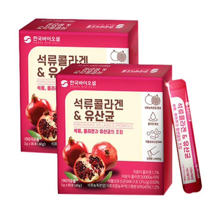 Collagen Lựu Đỏ Dạng Bột Cho Tuổi 25 Bio Cell, hộp 30 gói