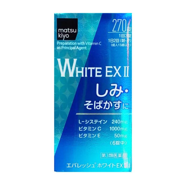 Viên uống trị nám White Ex II của Nhật