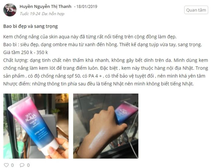 Phản hồi từ phía khách hàng sử dụng kem chống nắng Nhật Bản Skin Aqua