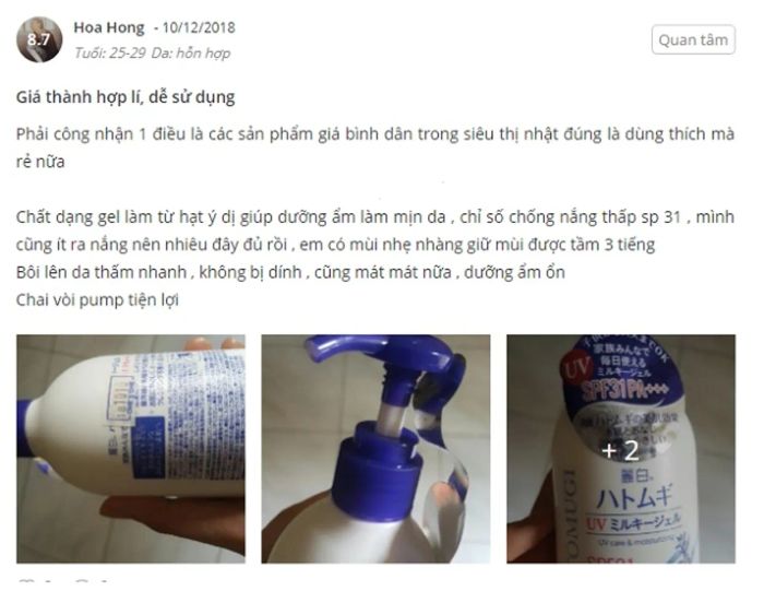 Đánh giá từ người tiêu dùng về kem dưỡng thể