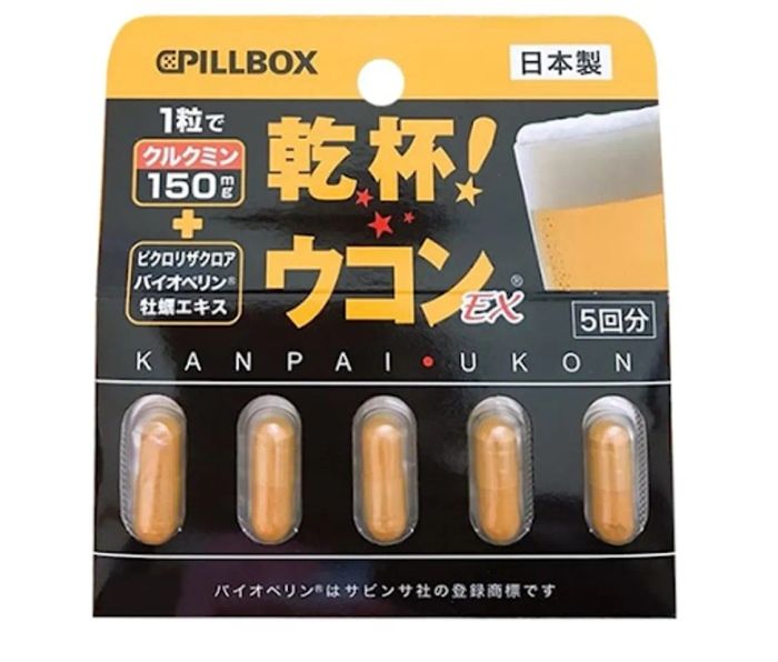 Viên Giải Rượu Kanpai Ukon Pillbox, vỉ 5 viên