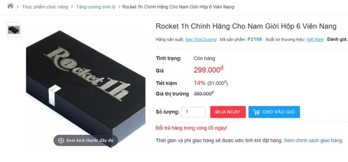 giá bán lẻ Rocket 1h