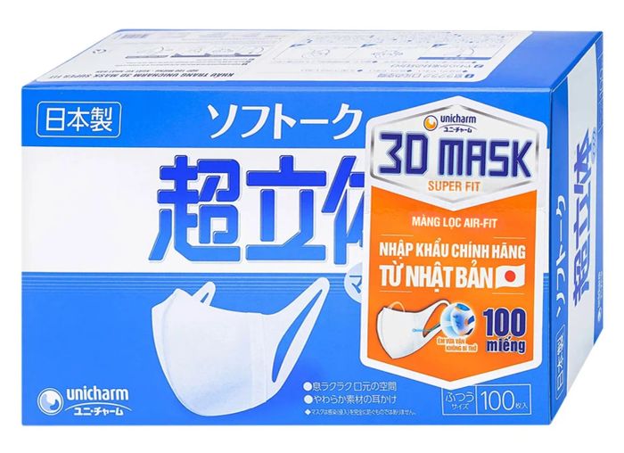 Khẩu trang Unicharm 3D Mask Super Fit