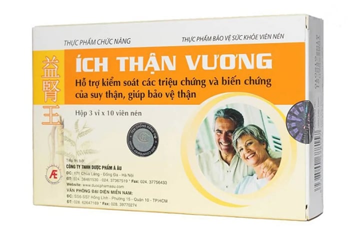 Ích Thận Vương