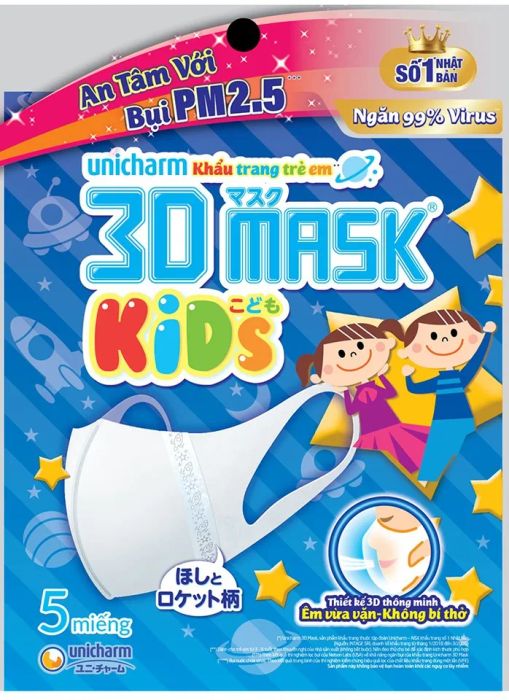 Khẩu trang Unicharm 3D Mask Kids ngăn bụi mịn cho bé