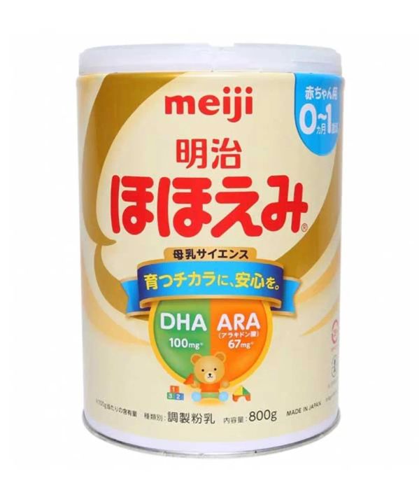 Sữa Meiji số 0 cho trẻ sơ sinh 