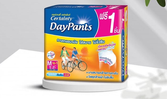 Tã quần người lớn Certainty DayPants, một sản phẩm được nhiều người ưa chuộng với thiết kế thông minh và tiện lợi, giúp người sử dụng có trải nghiệm thoải mái và an tâm.