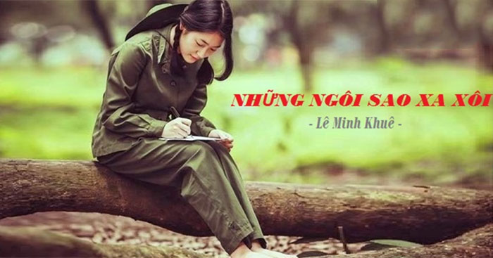 Phương Định