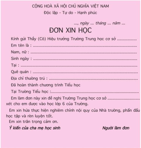 Phiếu đơn xin học