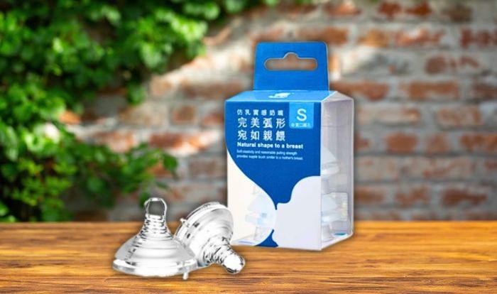 Bộ 2 núm ti KuKu siêu mềm KU5286 cổ rộng size S (dành cho bé từ 0 - 3 tháng)