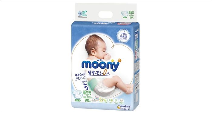 Tã dán Moony size NB 90 miếng (Dưới 5 kg)