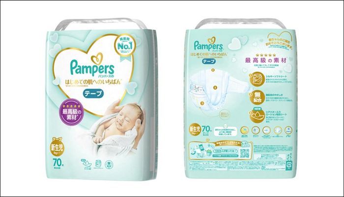 Tã dán Pampers cao cấp size NB 70 miếng