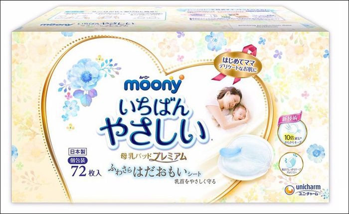 Miếng lót thấm sữa Moony