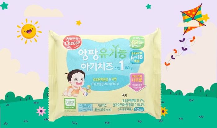 Phô mai hữu cơ không muối Seoul Milk Step số 1, gói 10 lát 180g, phù hợp từ 6 tháng tuổi.