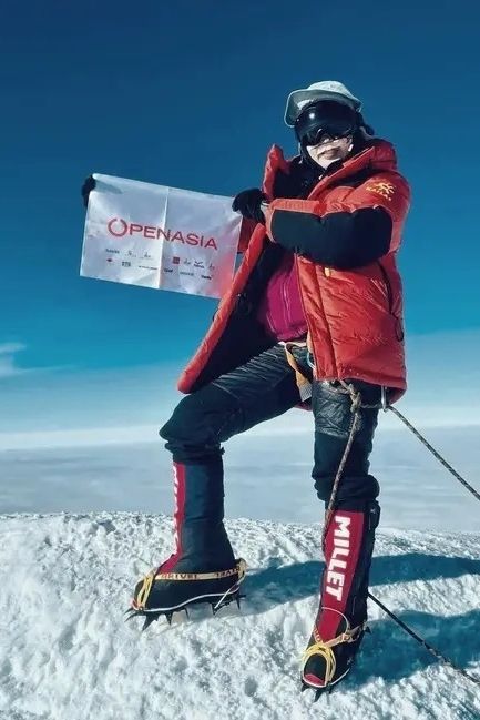 Tháng 5 năm 2022, Celine đã đạt đỉnh Everest, trở thành phụ nữ Việt Nam đầu tiên chinh phục 'nóc nhà thế giới'.
