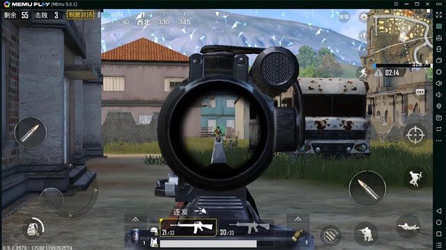 PUBG Mobile giả lập