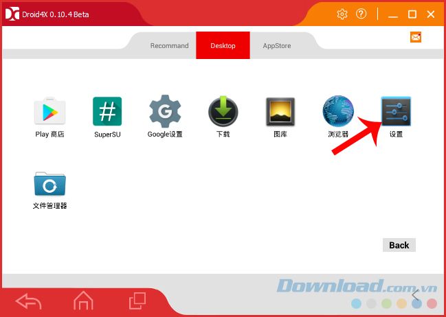 Biểu tượng cài đặt của Droid4X