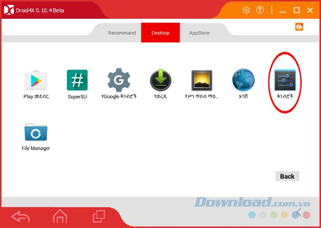 Droid4X bị thay đổi sang ngôn ngữ Ả Rập