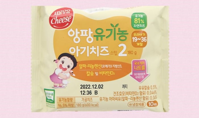 Phô mai hữu cơ tách muối Seoul Milk Step 2, gói 180g (10 lát)