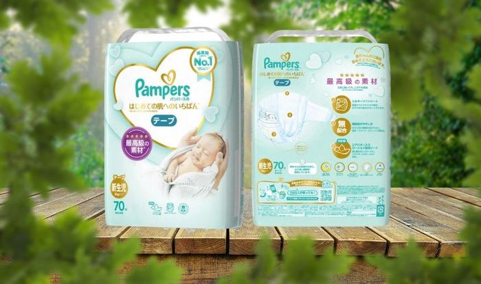 Tã dán Pampers dành cho trẻ sơ sinh size NB 70 miếng (Dưới 5 kg)