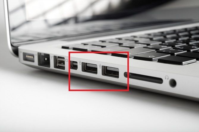 Cổng USB trên máy tính