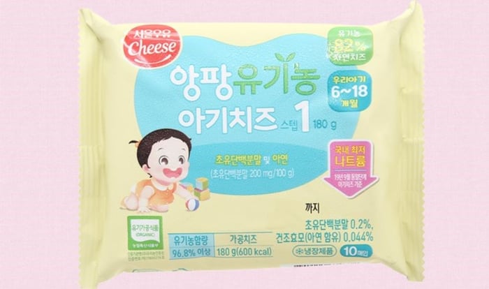 Phô mai hữu cơ tách muối Seoul Milk Step 1 đóng gói 180g (10 lát)