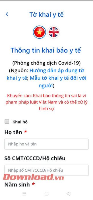 Khai báo y tế