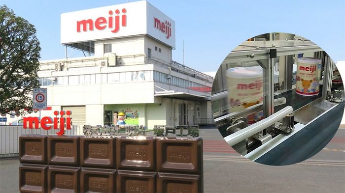 Nhà máy sản xuất của Meiji tuân thủ tiêu chuẩn ISO 9001