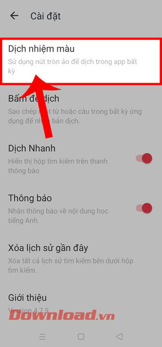 Chạm vào mục Dịch nhiệm màu