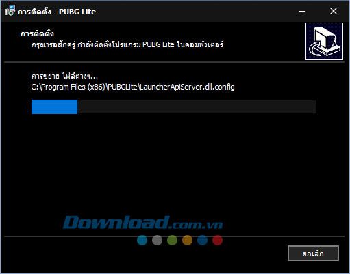 Quá trình cài đặt trò chơi PUBG LITE