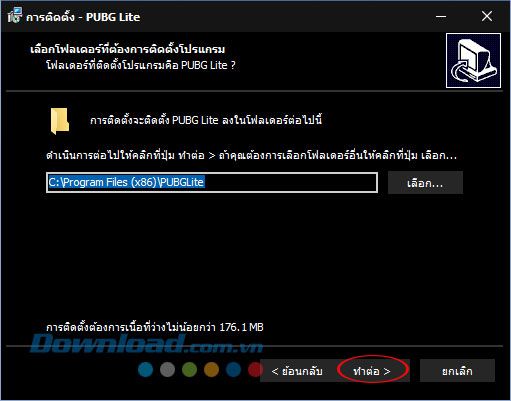 Lựa chọn thư mục cài đặt cho PUBG LITE