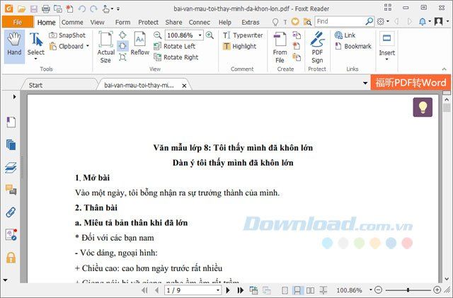PDF Candy Desktop