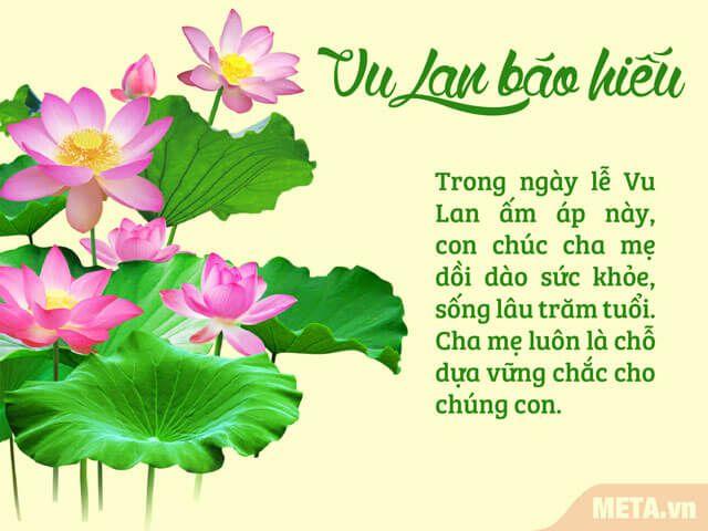 Thiệp mừng ngày Vu Lan Báo Hiếu với hình ảnh hoa Sen