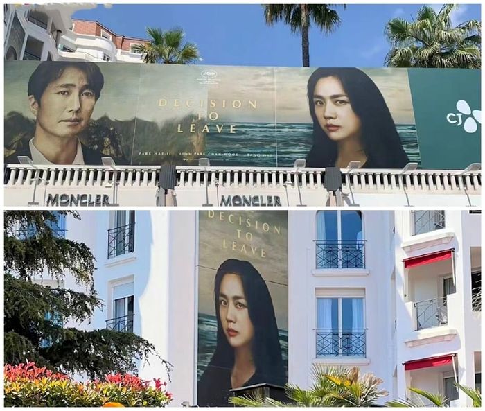 Thang Duy là tâm điểm tại Cannes.