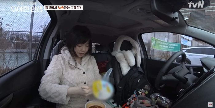 Goo Hye Sun sống trong xe vì không có nhà riêng.